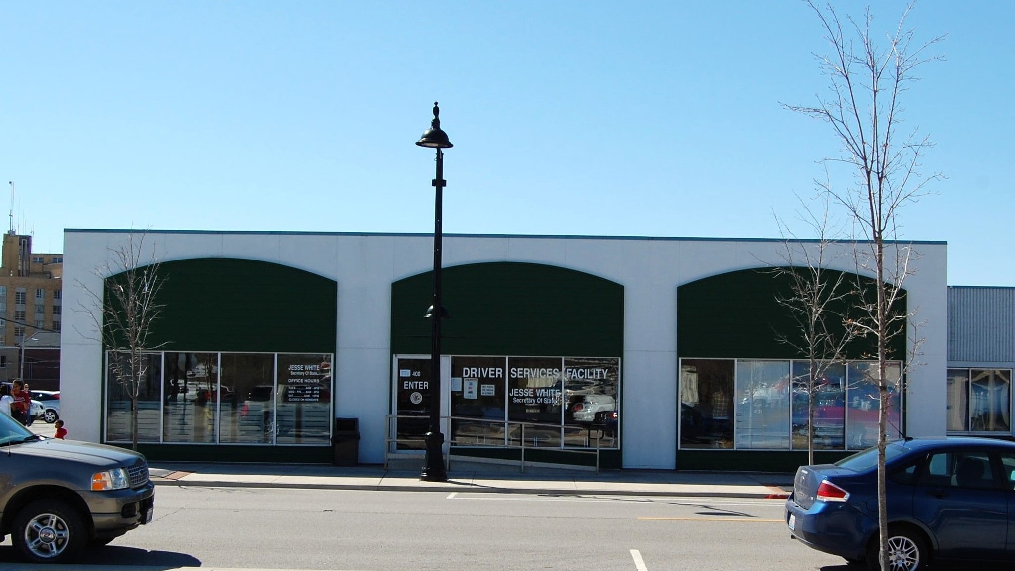 400 W Main St, Belleville, IL 62220