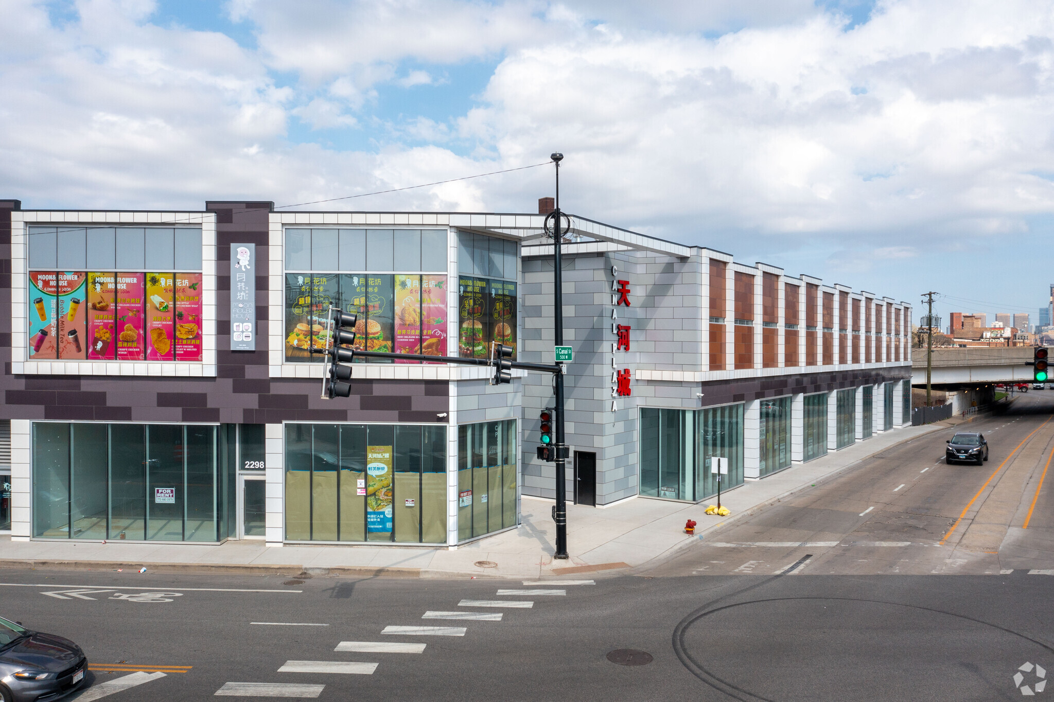 2300 S Archer Ave, Chicago, IL for sale Building Photo- Image 1 of 103