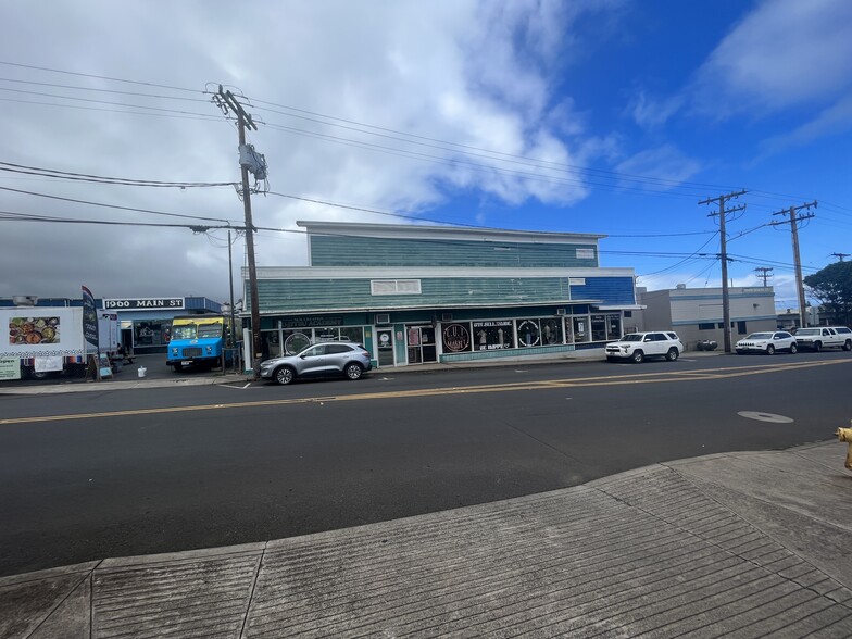 1942 Main St, Wailuku, HI for lease - Building Photo - Image 1 of 1