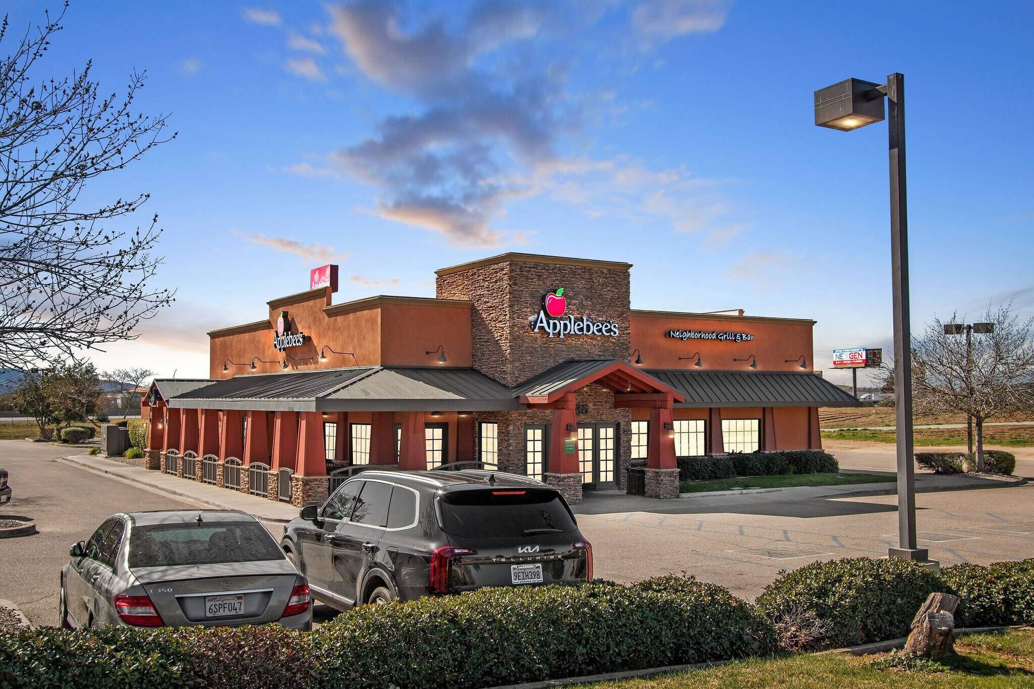 1585 E 6th St, Beaumont, CA for sale Building Photo- Image 1 of 1