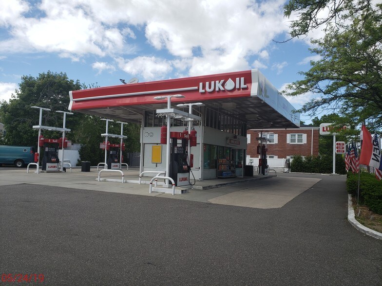 975 N Broadway, Massapequa, NY for sale - Primary Photo - Image 1 of 1