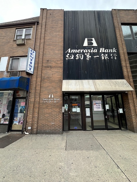 86-26 Broadway, Elmhurst, NY for lease Building Photo- Image 1 of 3