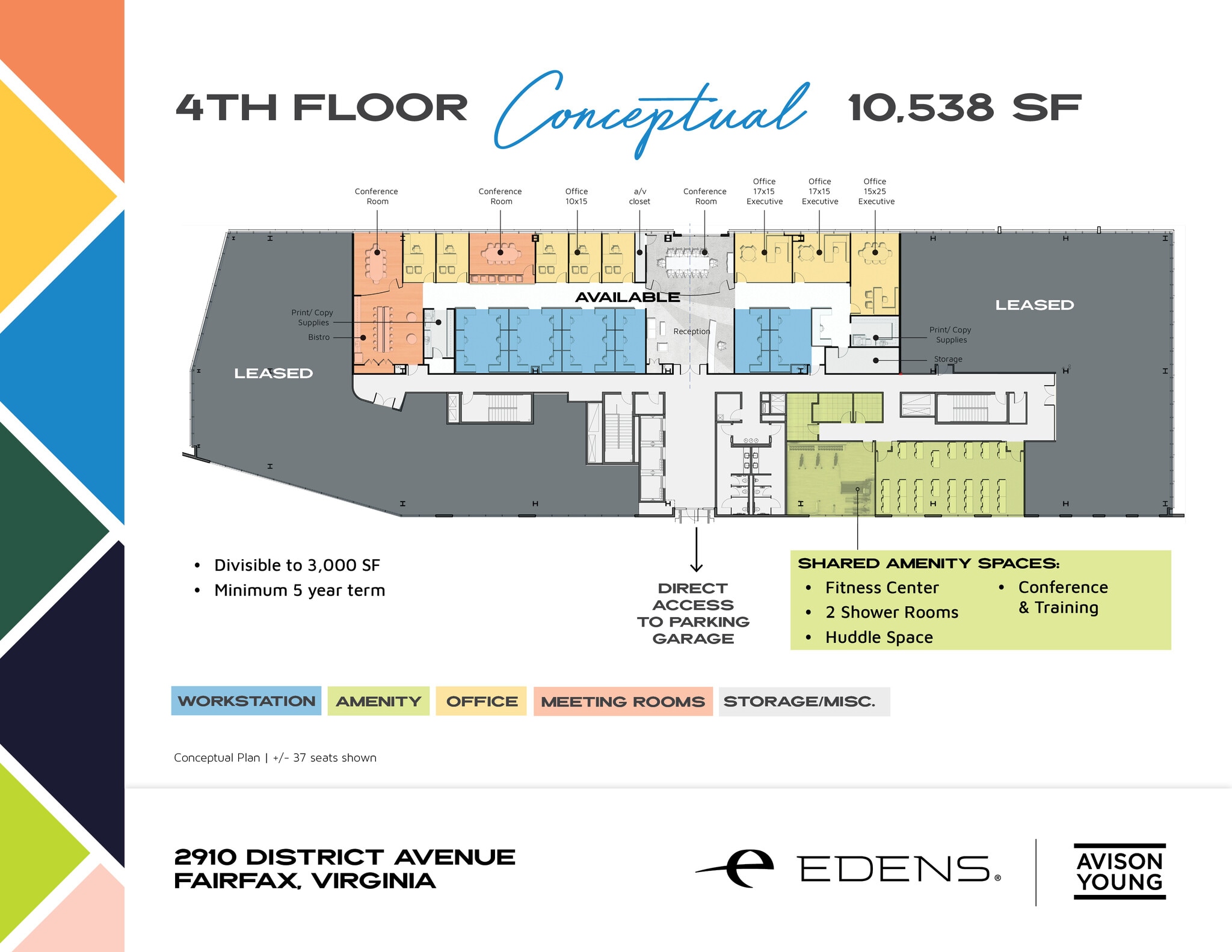2905 District Ave, Fairfax, VA for lease Floor Plan- Image 1 of 1