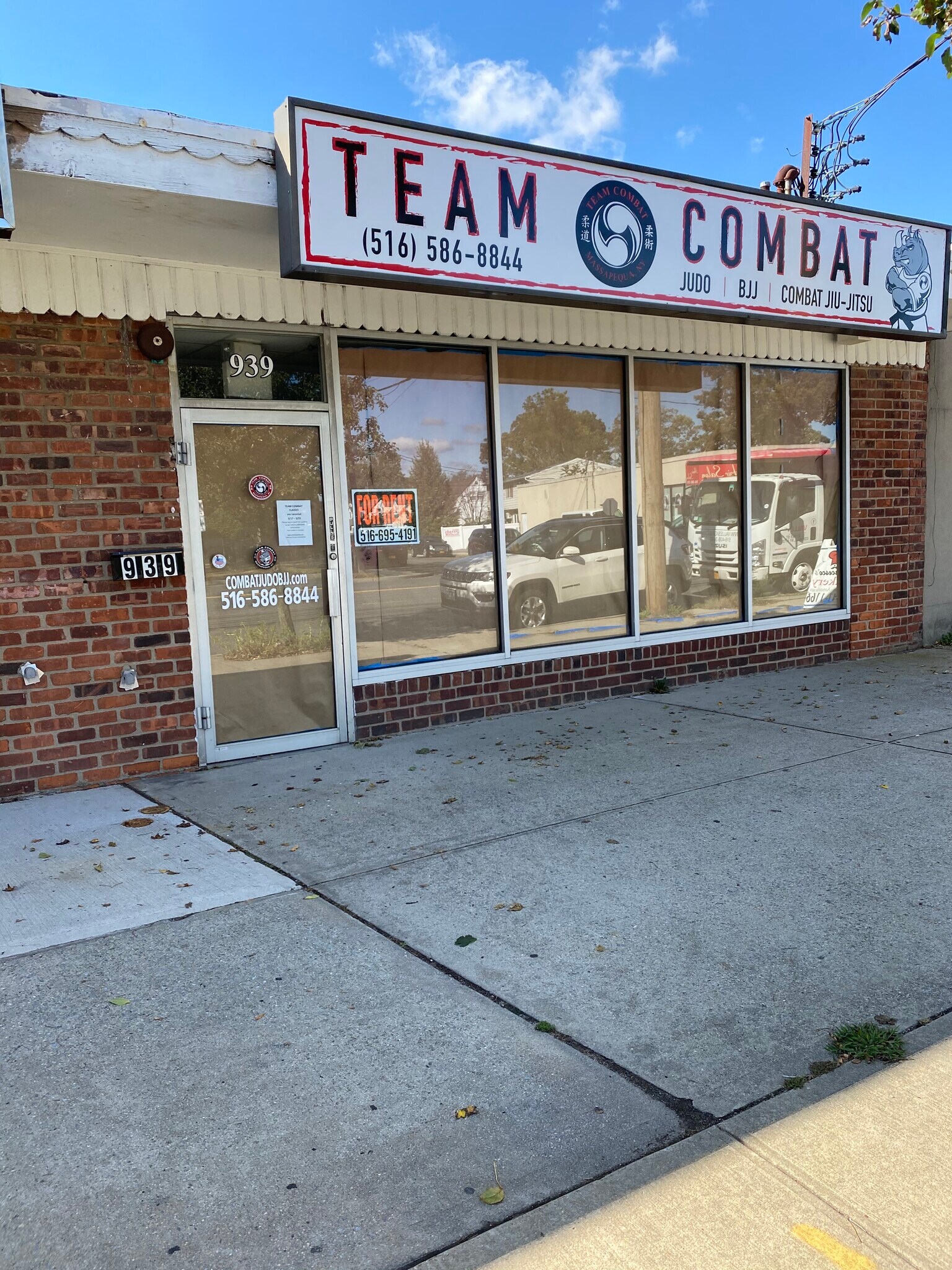 933-939 N Broadway, Massapequa, NY for sale Building Photo- Image 1 of 1