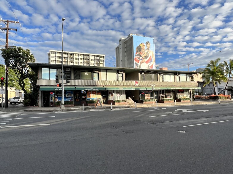 1023 Pensacola St, Honolulu, HI for sale - Building Photo - Image 1 of 1