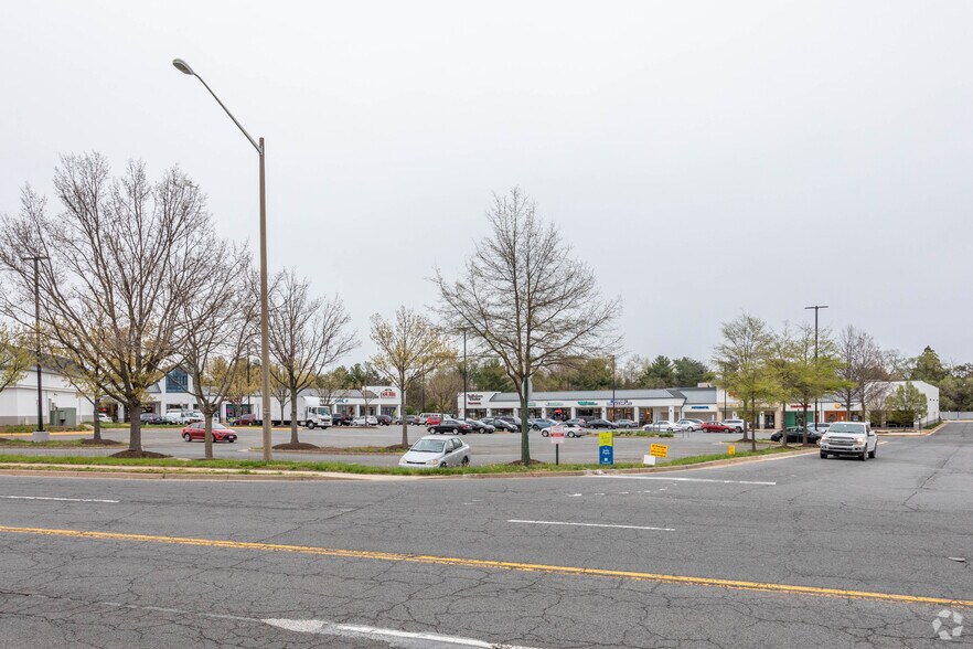 Metrotech Dr, Chantilly, VA 20151