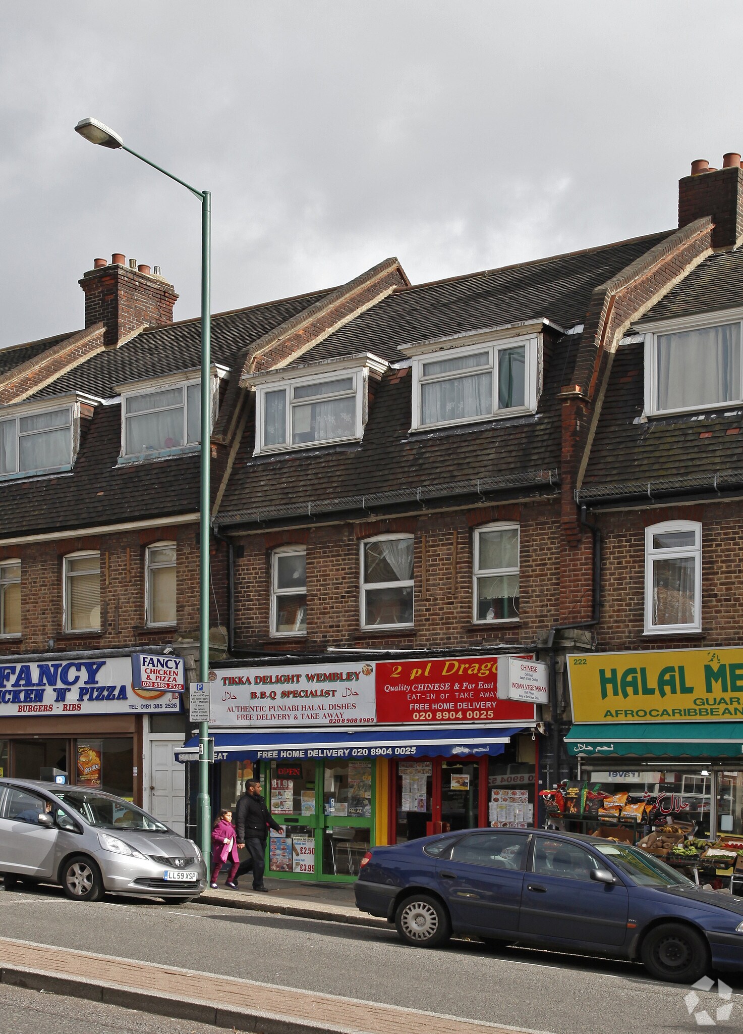 224-224C Preston Rd, Harrow for sale Primary Photo- Image 1 of 1