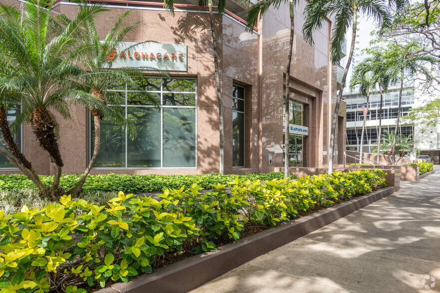 1357 Kapiolani Blvd, Honolulu, HI for lease - Building Photo - Image 3 of 7