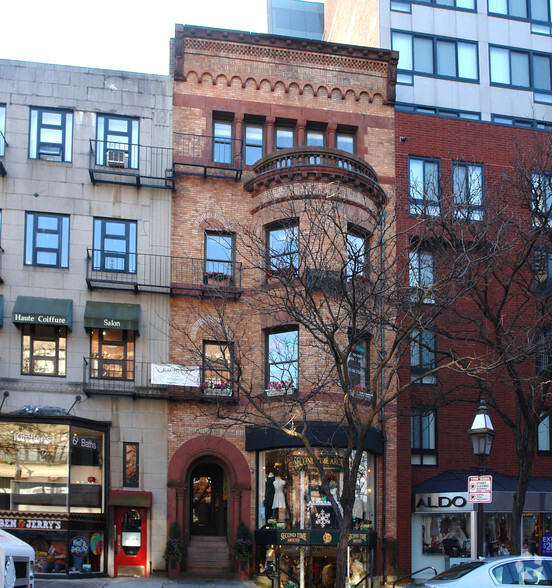 176 Newbury St, Boston, MA for lease - Building Photo - Image 1 of 5