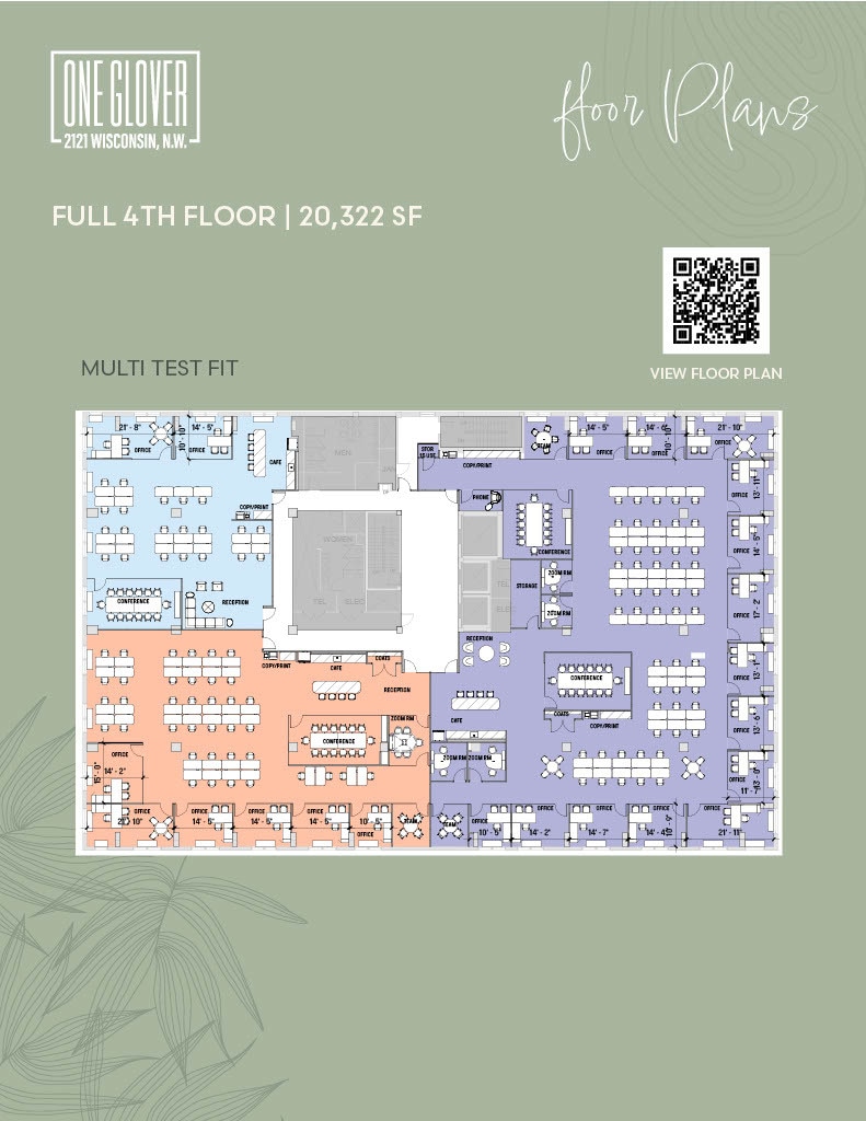 2121 Wisconsin Ave NW, Washington, DC for lease Floor Plan- Image 1 of 2