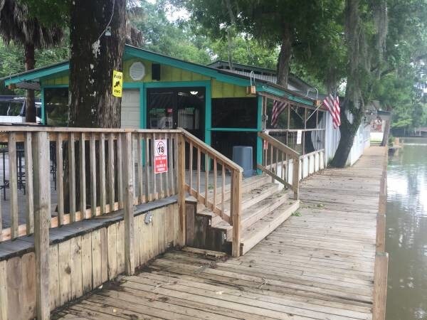 14365 Mecca Rd, French Settlement, LA for sale - Primary Photo - Image 1 of 1