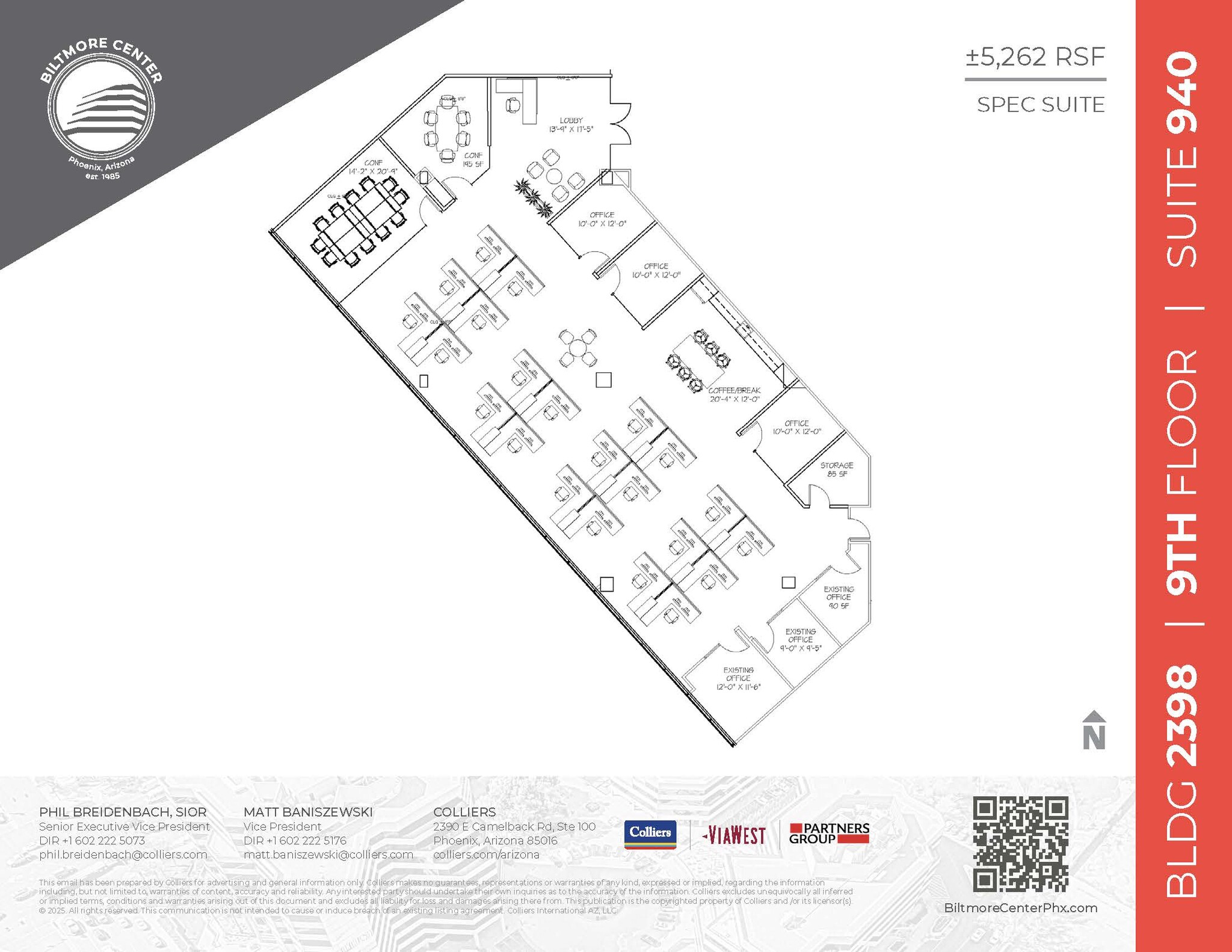 2398 E Camelback Rd, Phoenix, AZ for lease Floor Plan- Image 1 of 1