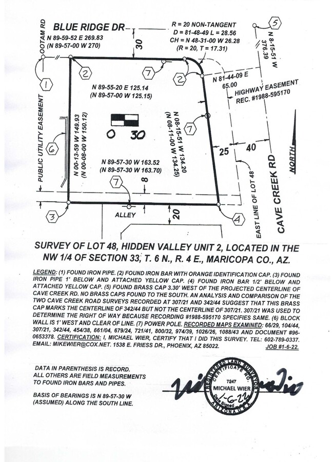 Site Plan