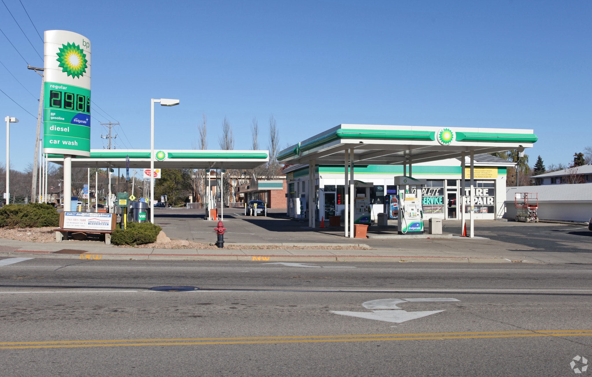 7800 Medicine Lake Rd, Golden Valley, MN for sale Primary Photo- Image 1 of 3