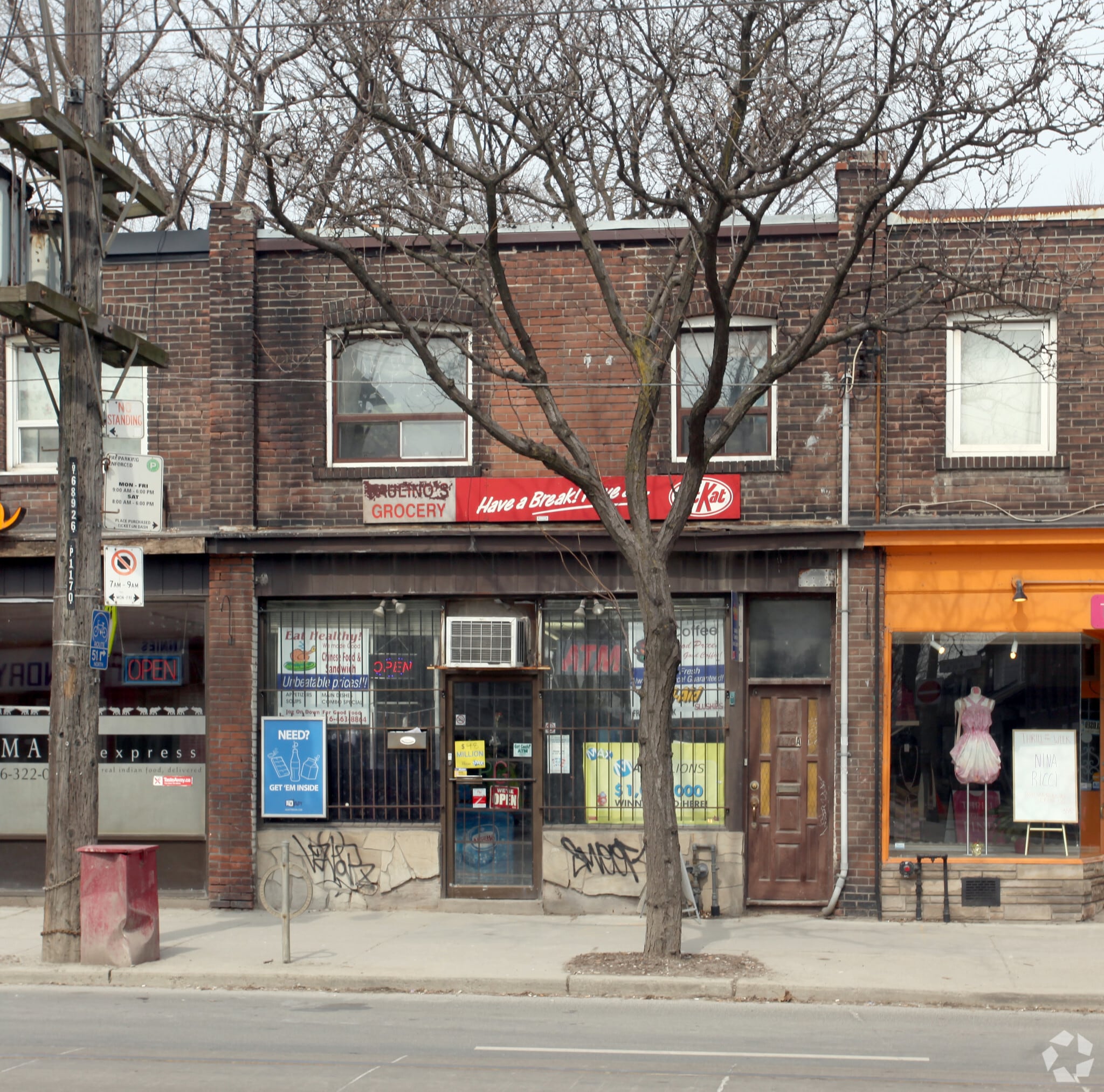 1170 Queen St E, Toronto, ON for sale Primary Photo- Image 1 of 1