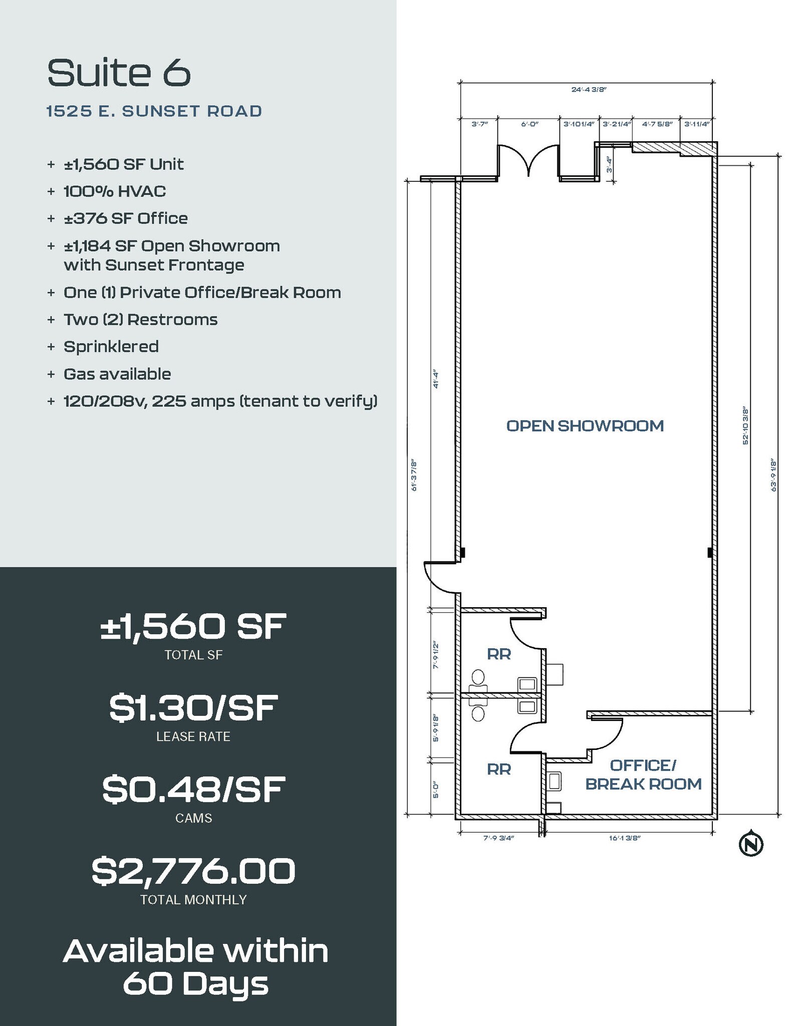 1525 E Sunset Rd, Las Vegas, NV for lease Floor Plan- Image 1 of 1
