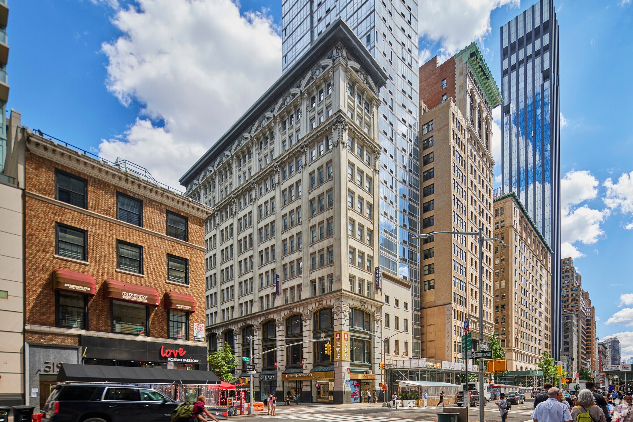 315 Fifth Ave, New York, NY for lease Building Photo- Image 1 of 3