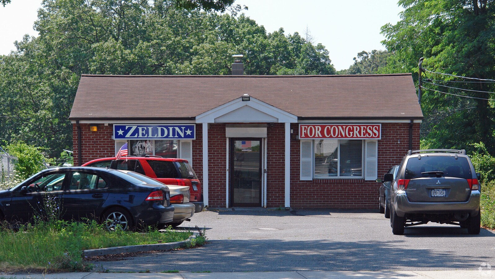 1402 Montauk Hwy, Mastic, NY 11950