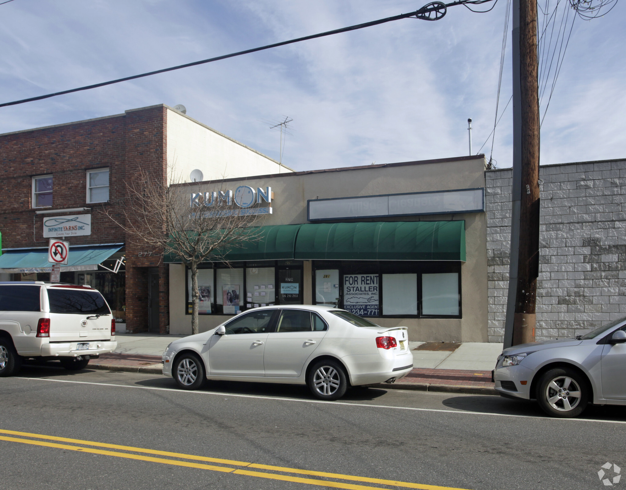 279 Main St, Farmingdale, NY 11735 | LoopNet