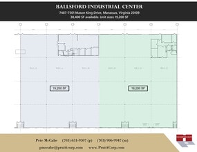 7455 Mason King Ct, Manassas, VA for lease Interior Photo- Image 1 of 1