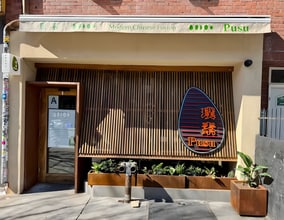 318 Bedford Ave, Brooklyn, NY for lease Building Photo- Image 1 of 5