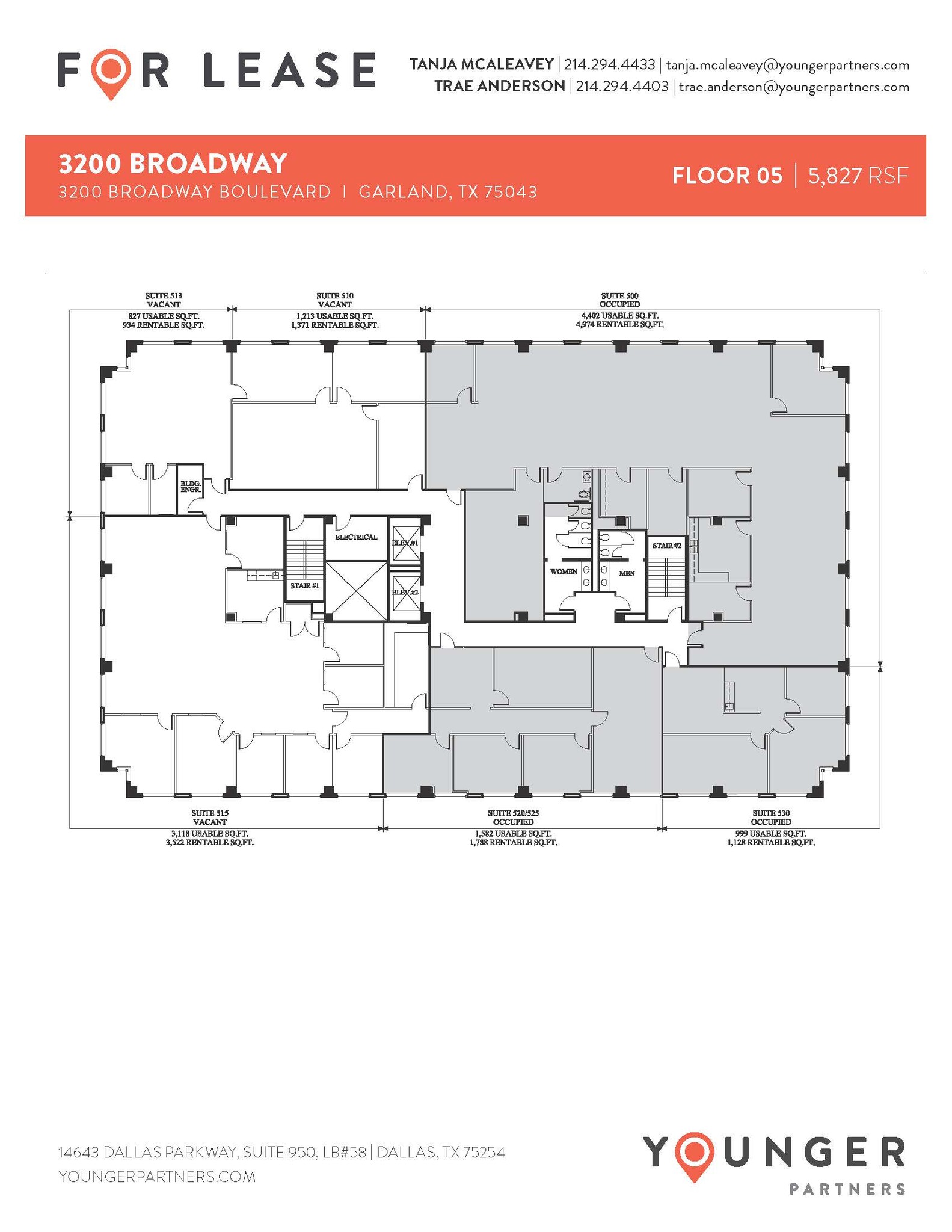 3200 Broadway Blvd, Garland, TX for lease Floor Plan- Image 1 of 1