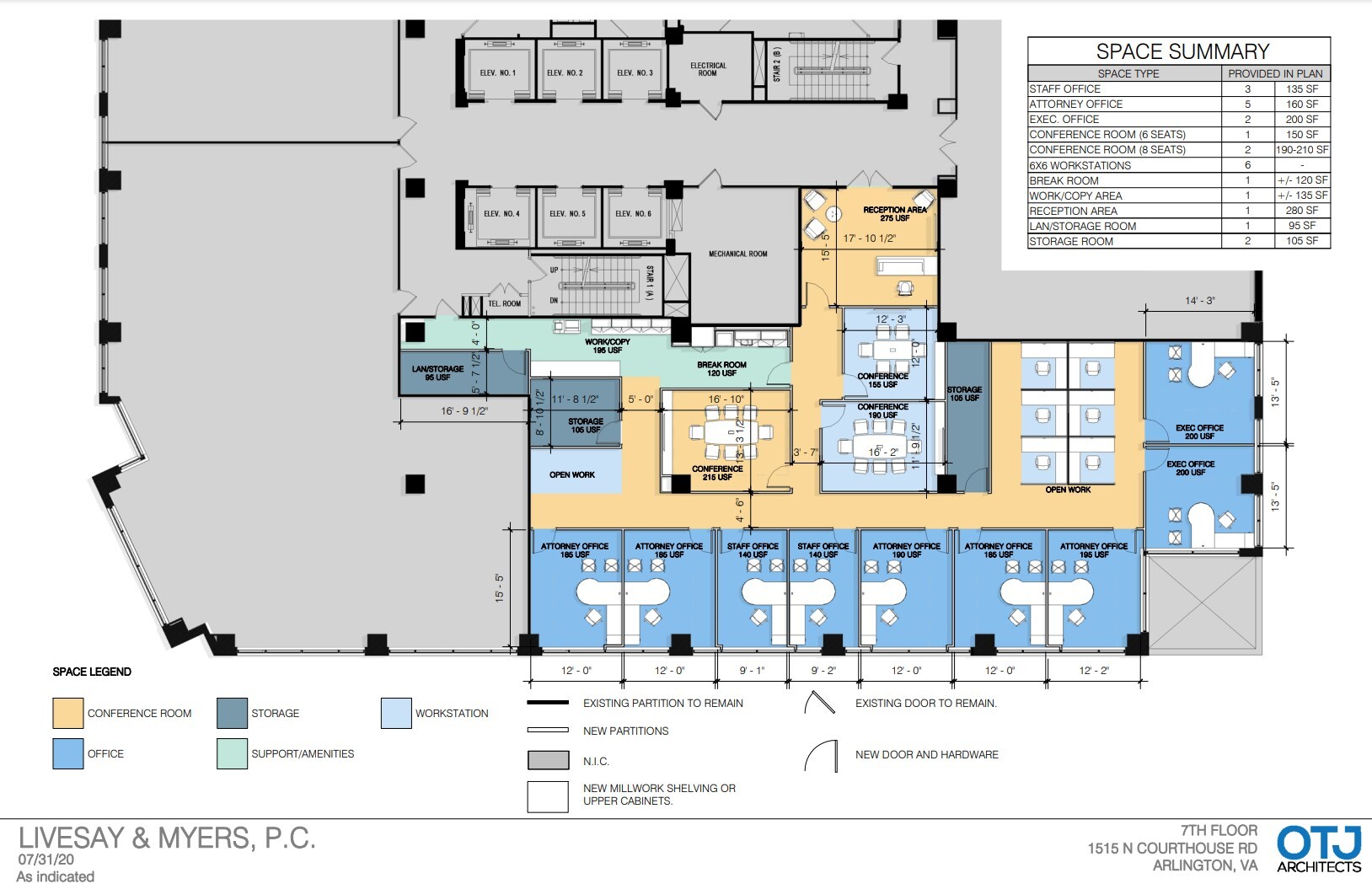 1515 N Courthouse Rd, Arlington, VA for lease Floor Plan- Image 1 of 8