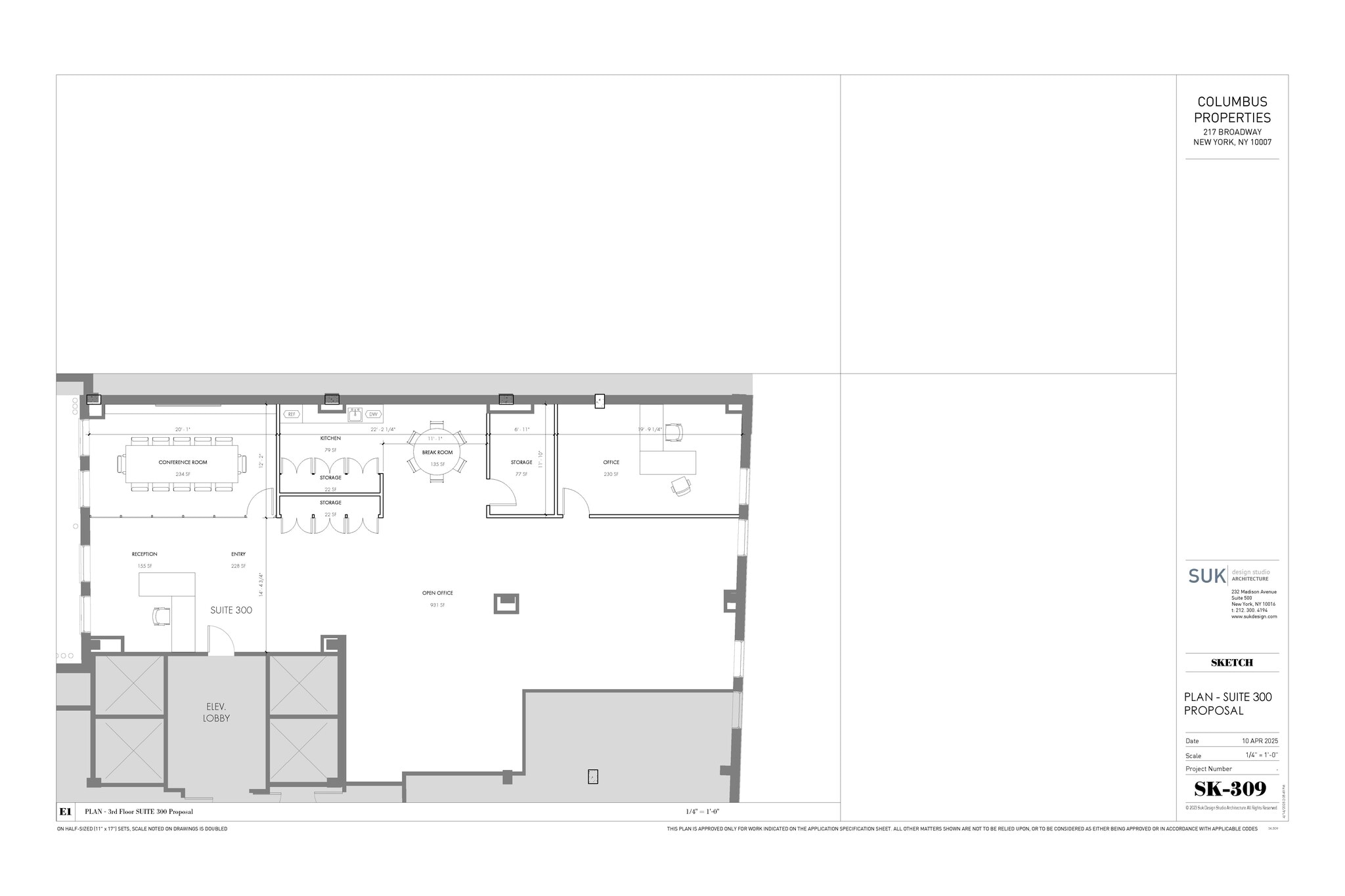 217 Broadway, New York, NY for lease Floor Plan- Image 1 of 6