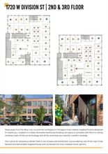 1714-1720 W Division St, Chicago, IL for lease Floor Plan- Image 2 of 13