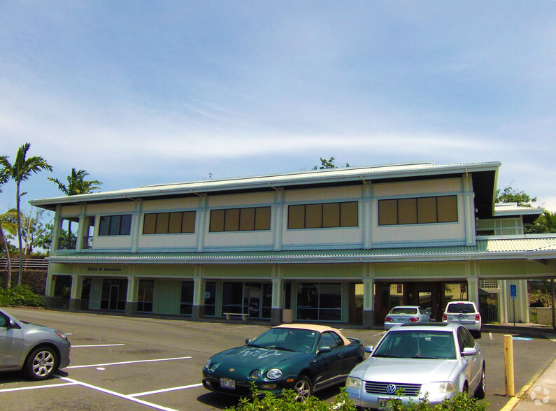 75-5660 Kopiko St, Kailua Kona, HI for lease - Building Photo - Image 2 of 10