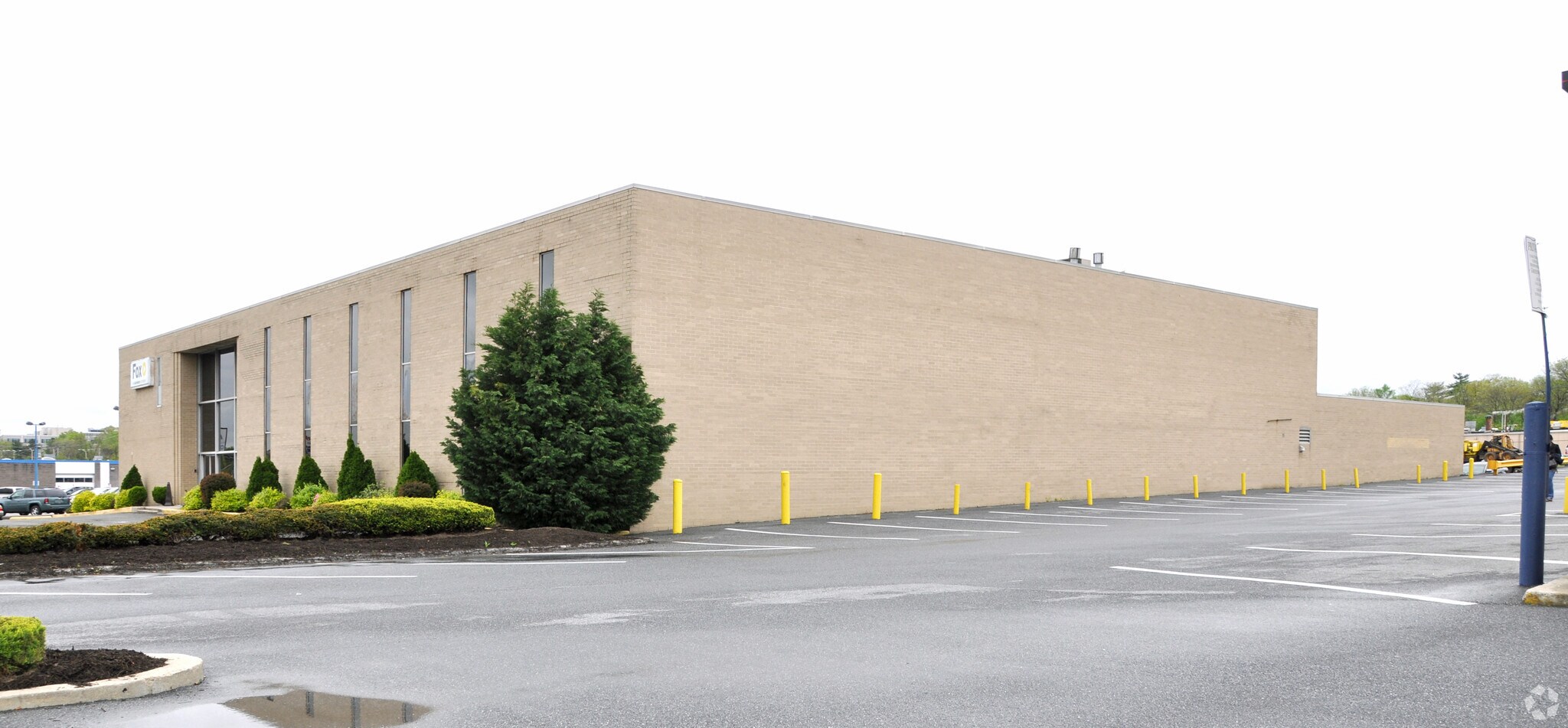 6665 Security Blvd, Woodlawn, MD for sale Primary Photo- Image 1 of 1