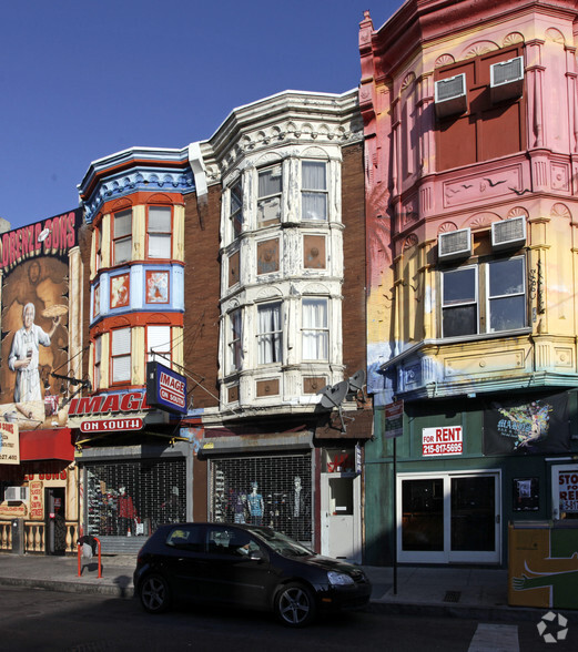 303 South St, Philadelphia, PA for lease - Primary Photo - Image 1 of 11