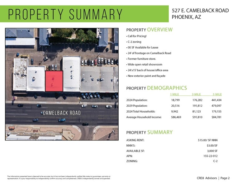517-529 E Camelback Rd, Phoenix, AZ for lease - Building Photo - Image 2 of 4