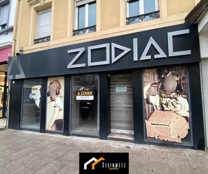 Retail in Forbach for lease - Building Photo - Image 1 of 1