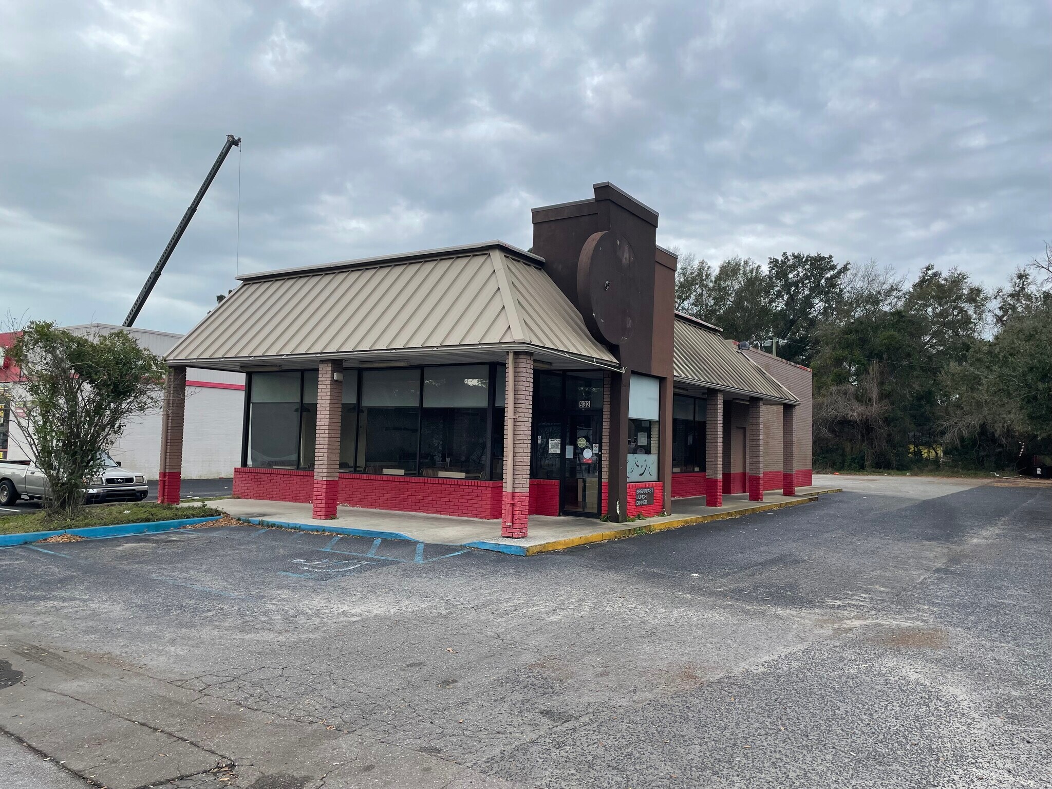 933 Folly Rd, Charleston, SC for sale Building Photo- Image 1 of 1
