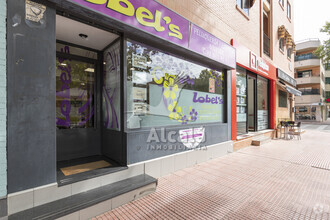 Retail in Alcalá De Henares, MAD for lease Interior Photo- Image 2 of 14