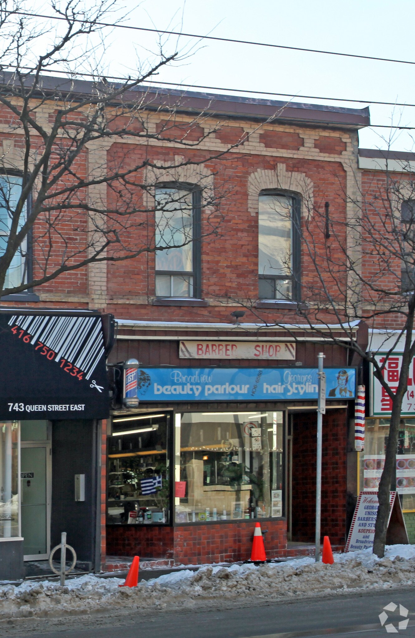 741 Queen St E, Toronto, ON for lease Primary Photo- Image 1 of 4