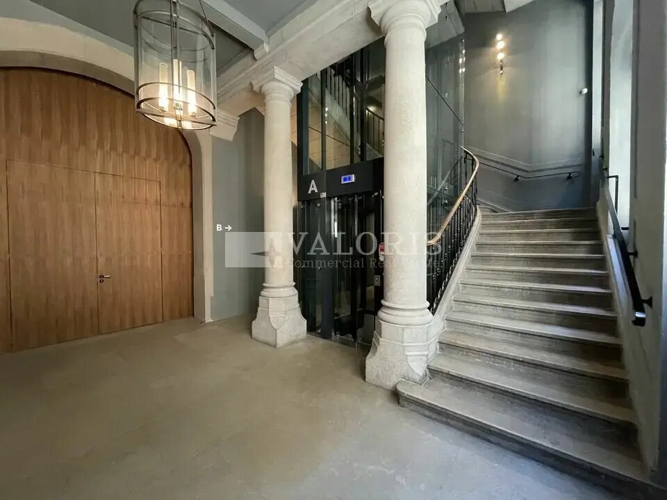 Office in Lyon for lease Lobby- Image 1 of 7