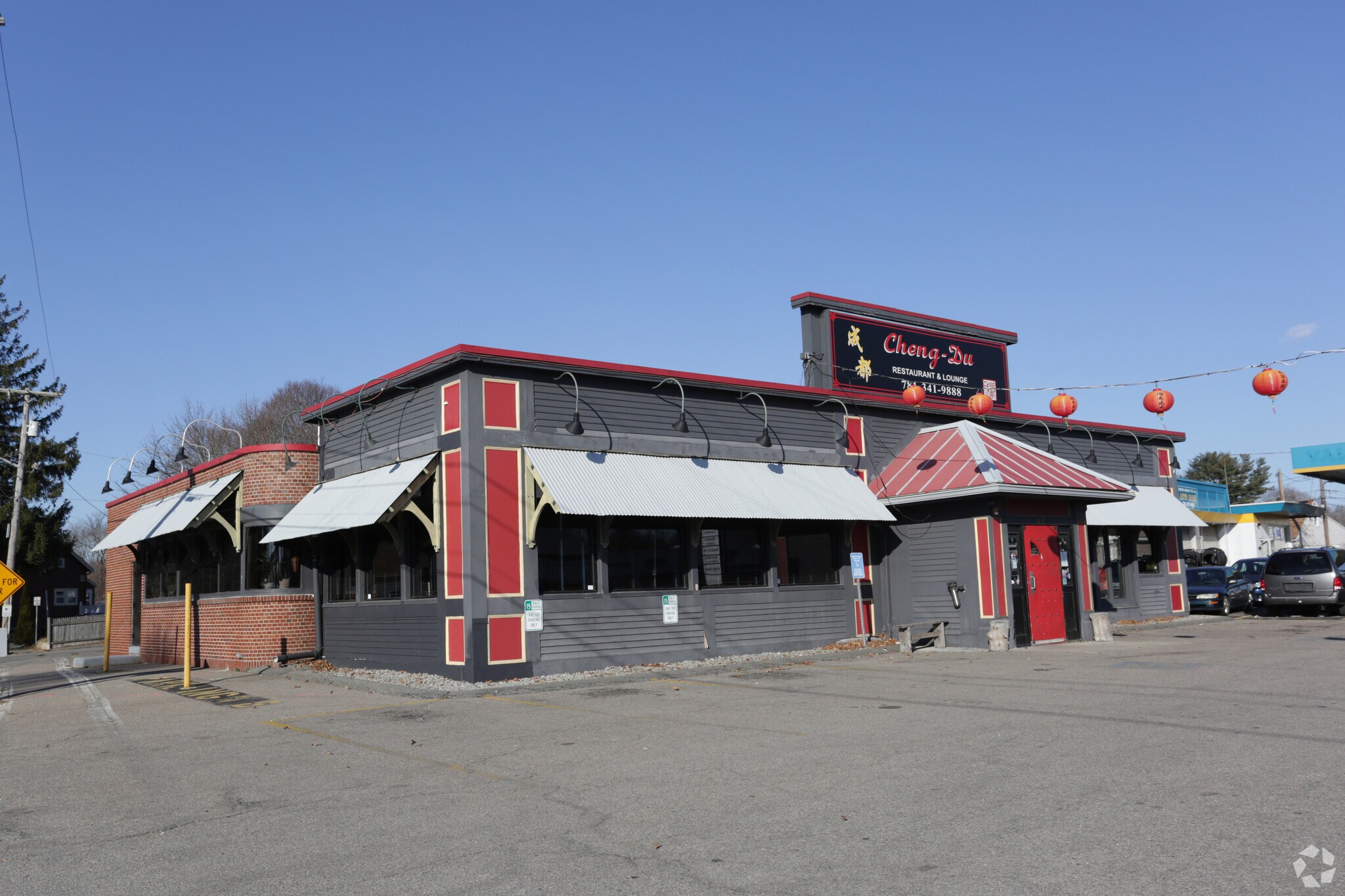 657 Washington St, Stoughton, MA for sale Primary Photo- Image 1 of 1