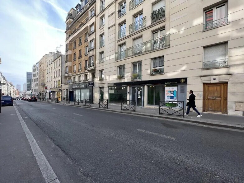 Retail in Paris for lease - Building Photo - Image 1 of 4