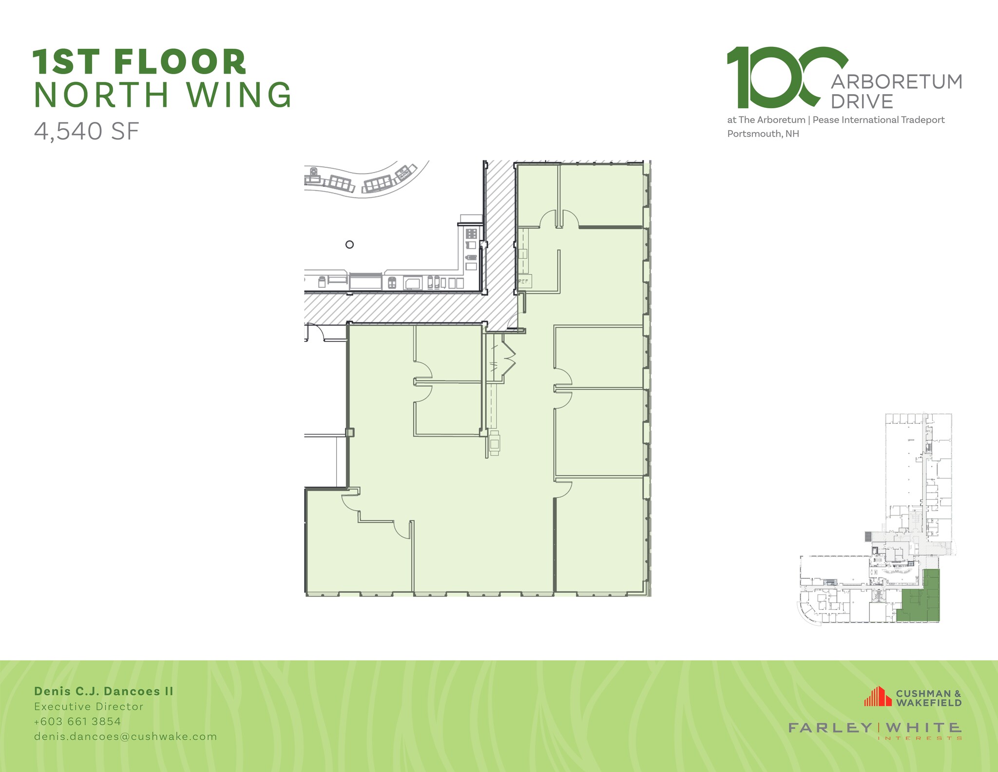 100 Arboretum Dr, Portsmouth, NH for lease Site Plan- Image 1 of 1