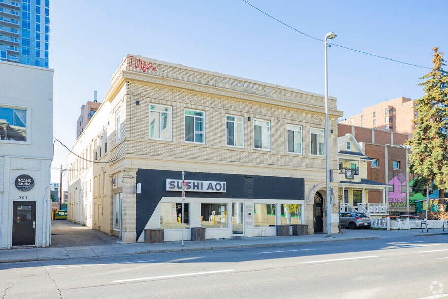 211 12th Ave SW, Calgary, AB for sale - Primary Photo - Image 1 of 1