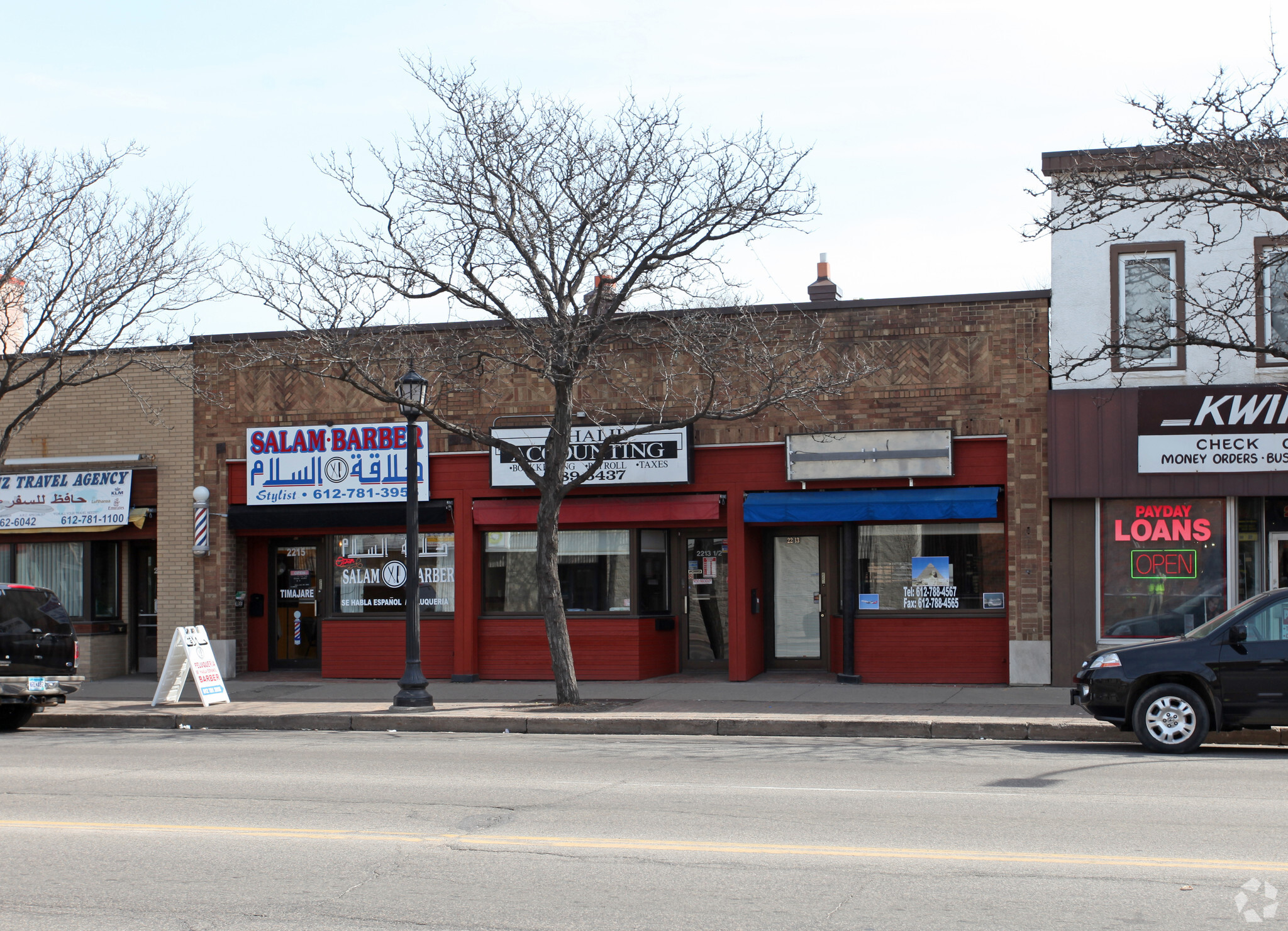 2213-2215 Central Ave NE, Minneapolis, MN for sale Primary Photo- Image 1 of 1