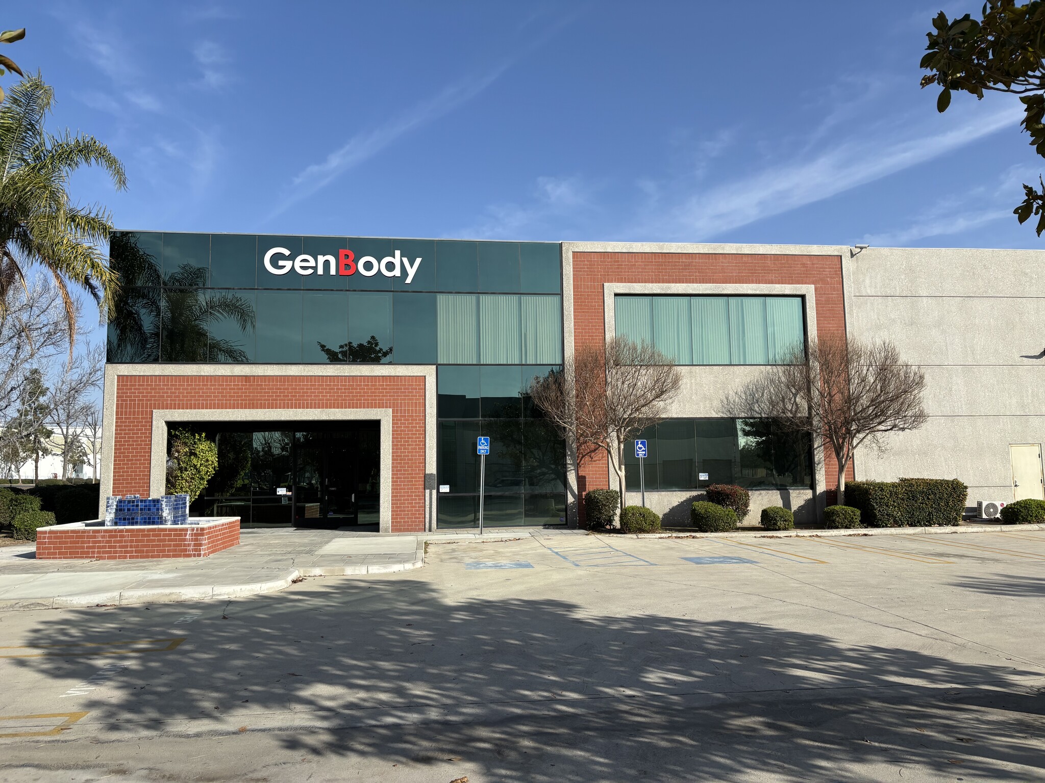 11149 Arrow Route, Rancho Cucamonga, CA for lease Building Photo- Image 1 of 8