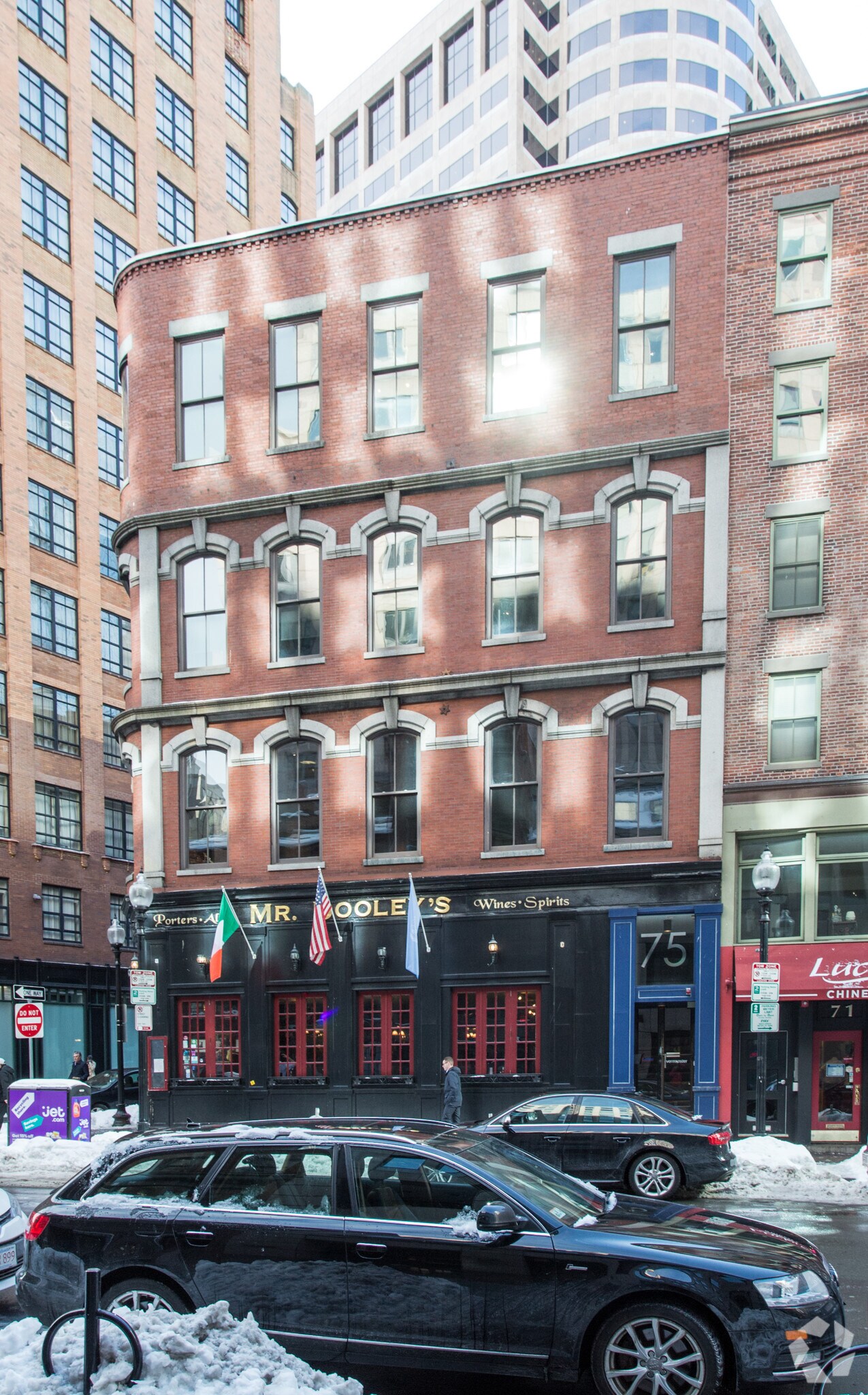 7577 Broad St, Boston, MA 02109 Office for Lease