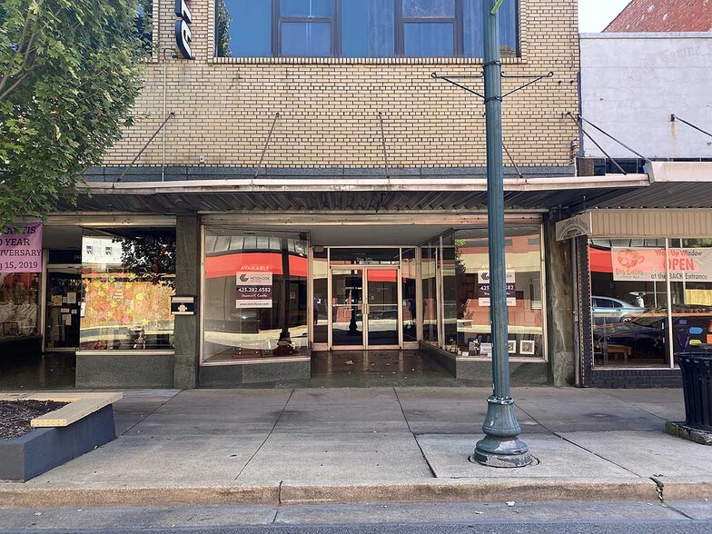 240 E Main St, Johnson City, TN for sale - Building Photo - Image 1 of 1