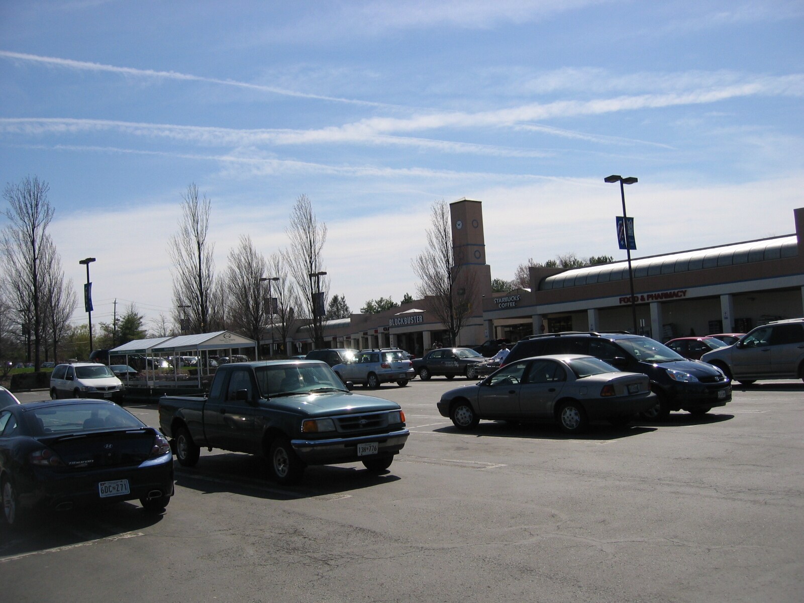 1820018250 Flower Hill Way, Gaithersburg, MD 20879 Flower Hill