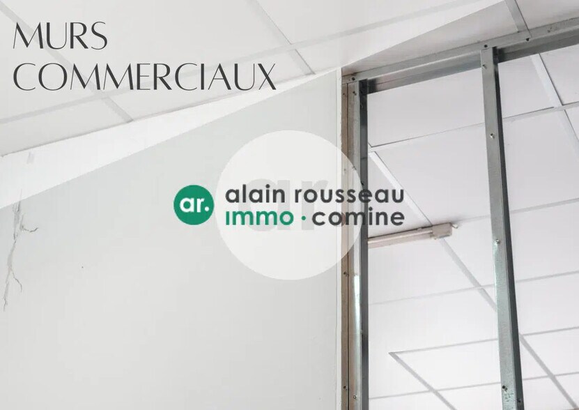 Retail in Angers for sale - Interior Photo - Image 1 of 2