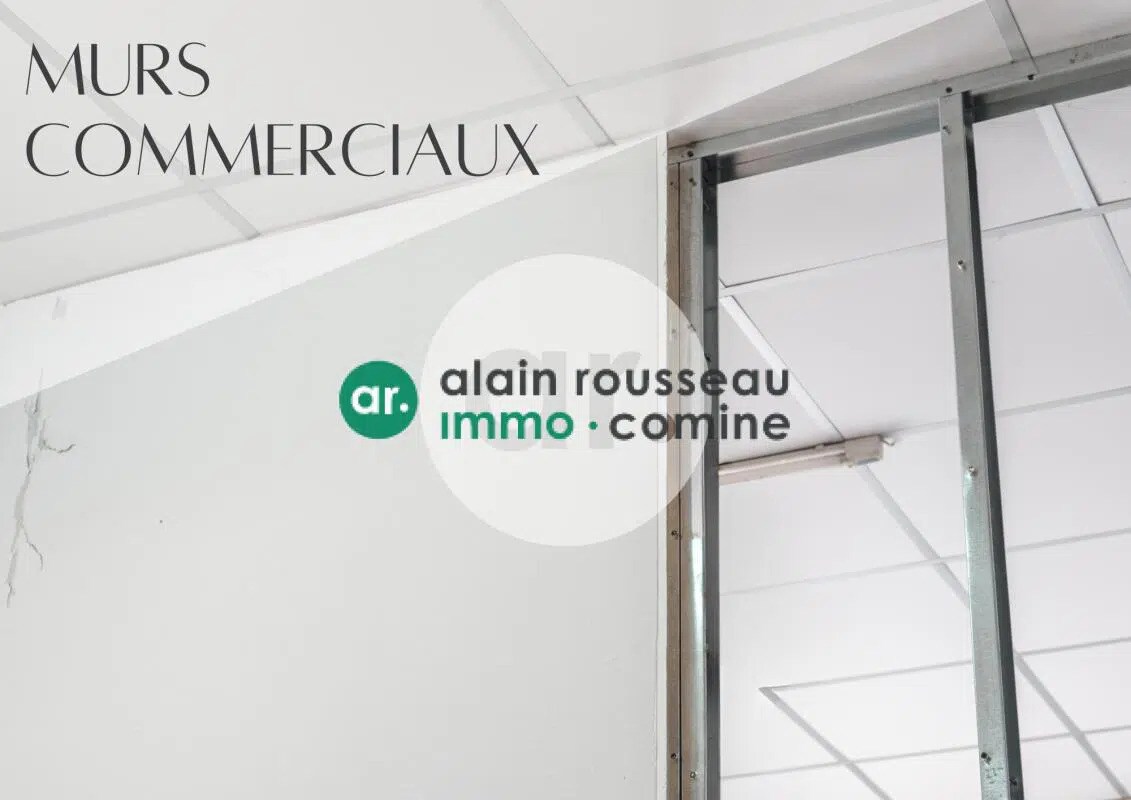 Retail in Angers for sale Interior Photo- Image 1 of 3