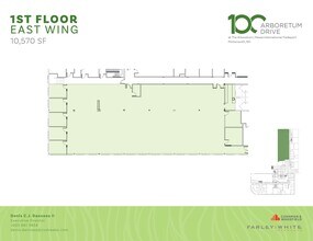 100 Arboretum Dr, Portsmouth, NH for lease Site Plan- Image 1 of 1